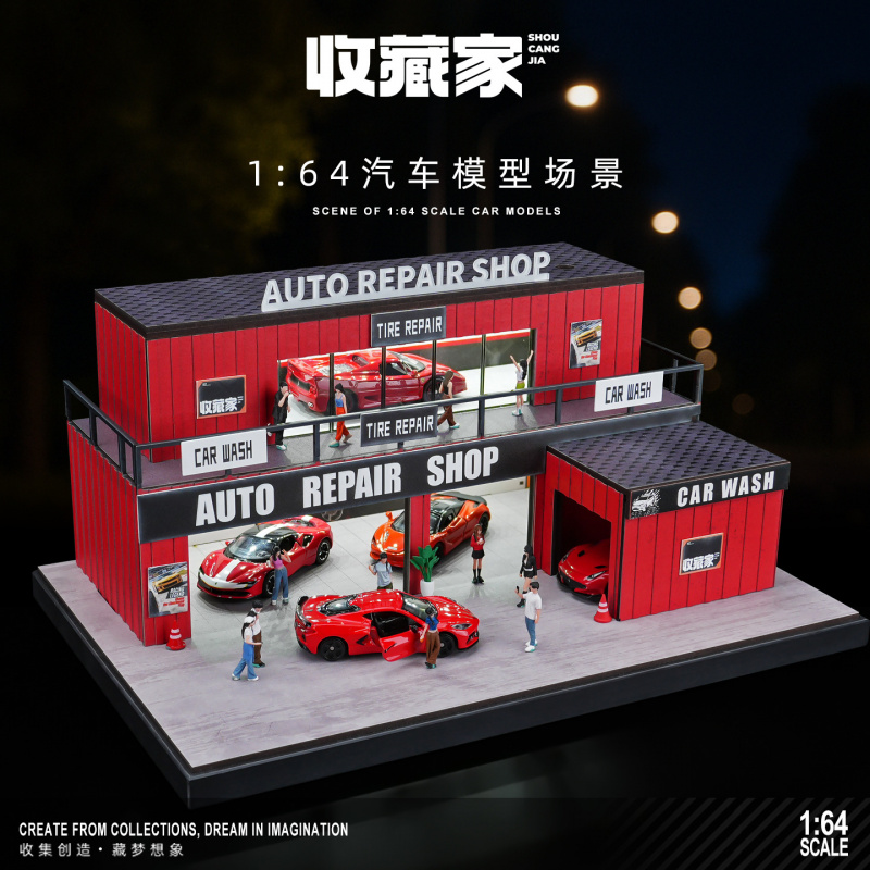 Photography Lighting Simulation - 1 64 Scale Multi Layer Container