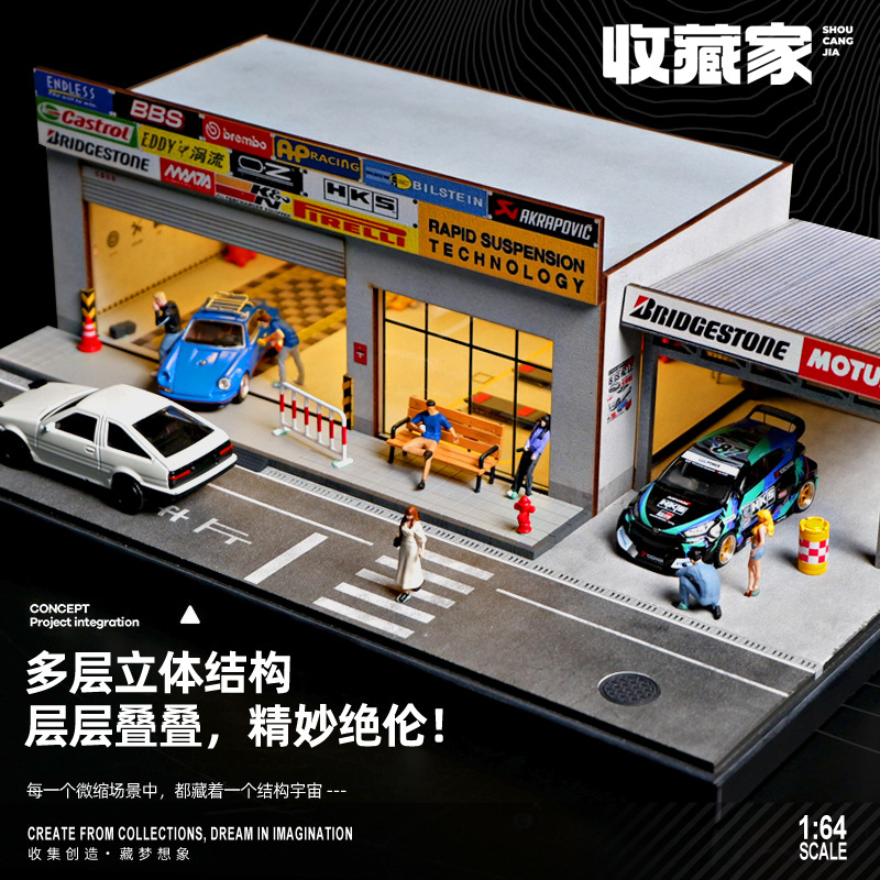 1 64 Scale Japanese Garage Dio - Photography Lighting Simulation recension och pris