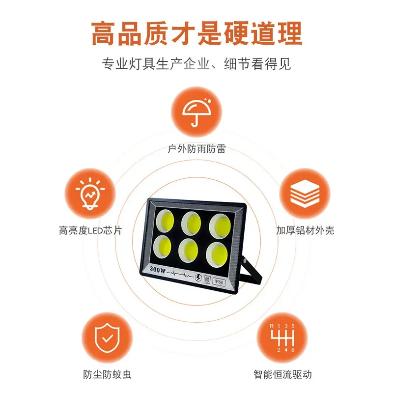 New Outdoor IP66Waterproof 800 - Photography Lighting Uk recension och pris