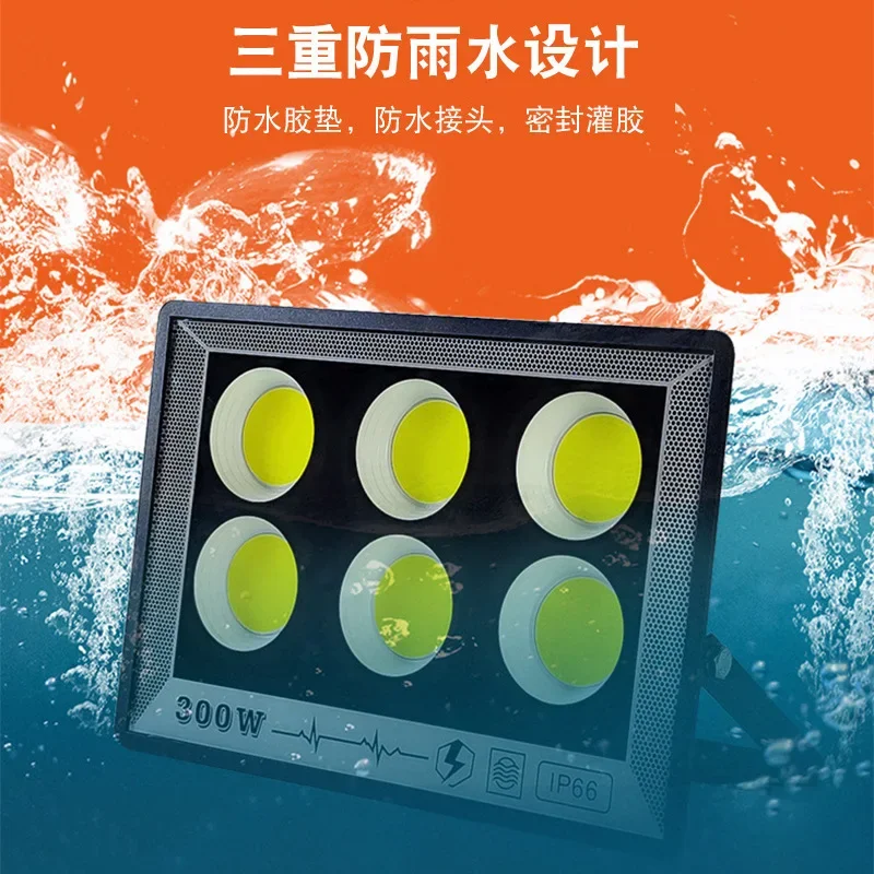 New Outdoor IP66Waterproof 800 - Photography Lighting Uk recension och pris
