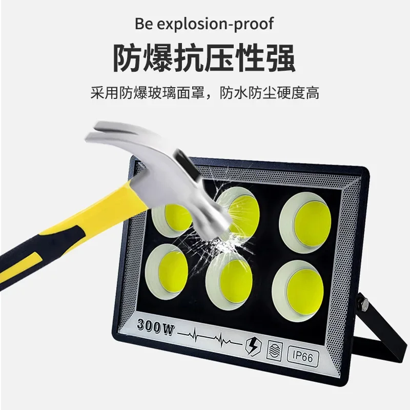 New Outdoor IP66Waterproof 800 - Photography Lighting Uk recension och pris