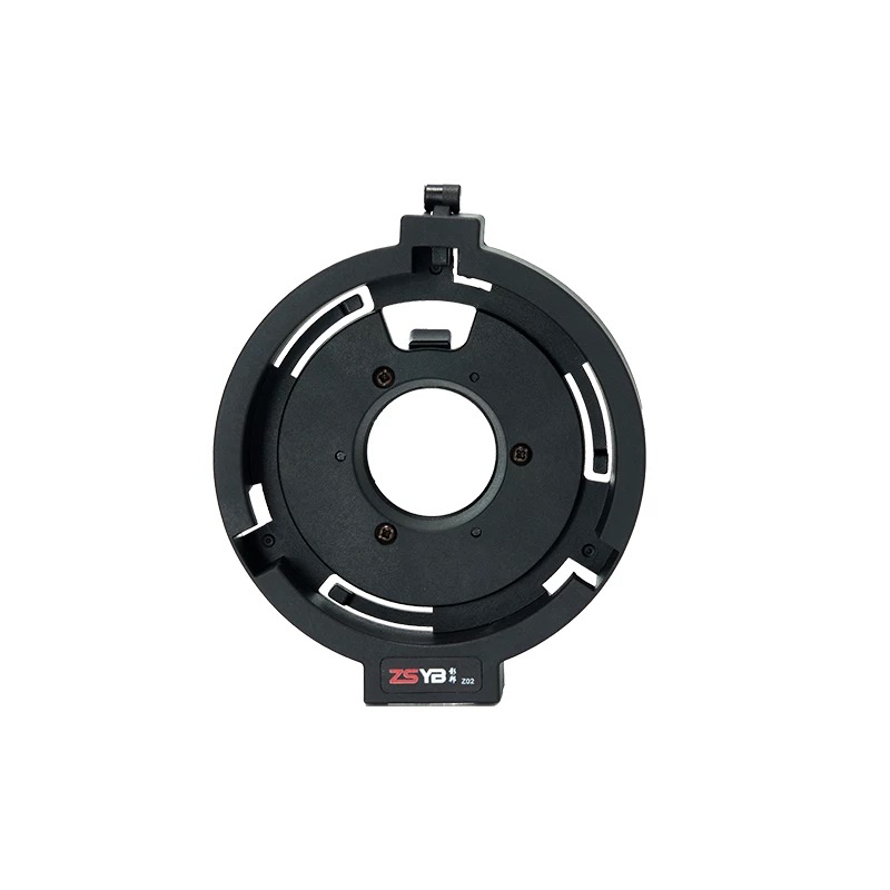ZSYB Mini Bowens Adapter for Z - Photography Lighting Tool recension och pris