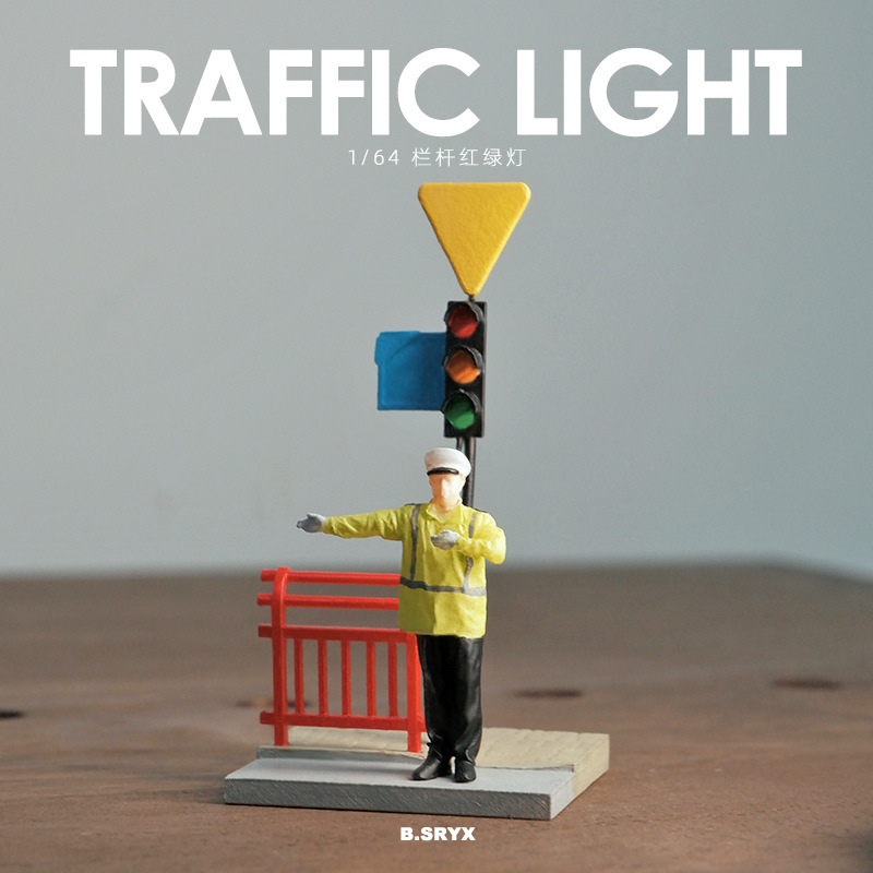 1:64 Simulation Traffic Light  - Photography Lighting Simulation recension och pris