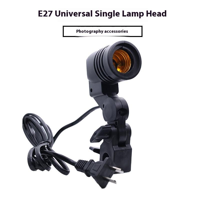 Black 1.8M Cable Cord E27 Sock - Photography Lighting Tool recension och pris