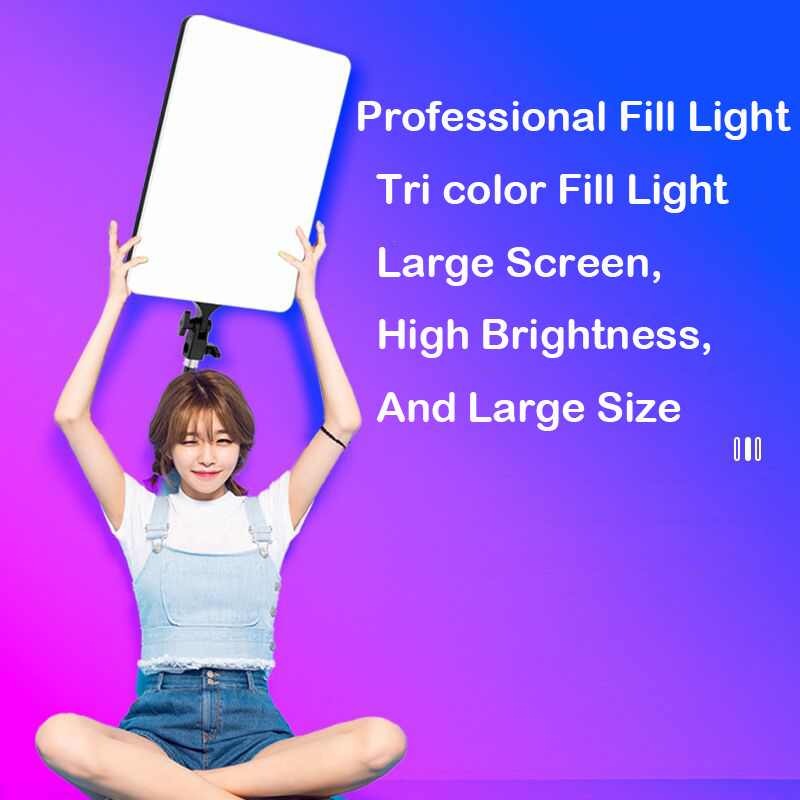 19'' LED Video Light 90W Photo - Photography Lighting Uk recension och pris