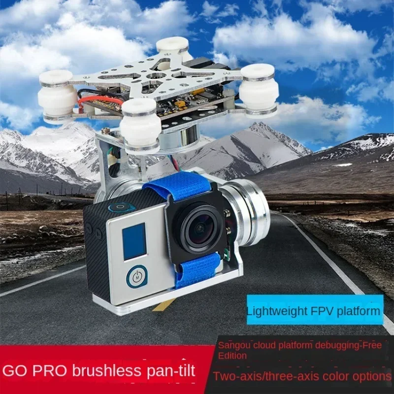 for GOPRO FPV Aerial Photograp - Photography Lighting Material recension och pris